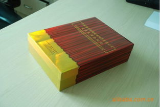 供应厦门香烟礼盒 精品盒 包装盒 纸制品包装 高档礼盒包装盒