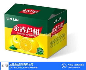 义乌纸制品 纸制品厂家